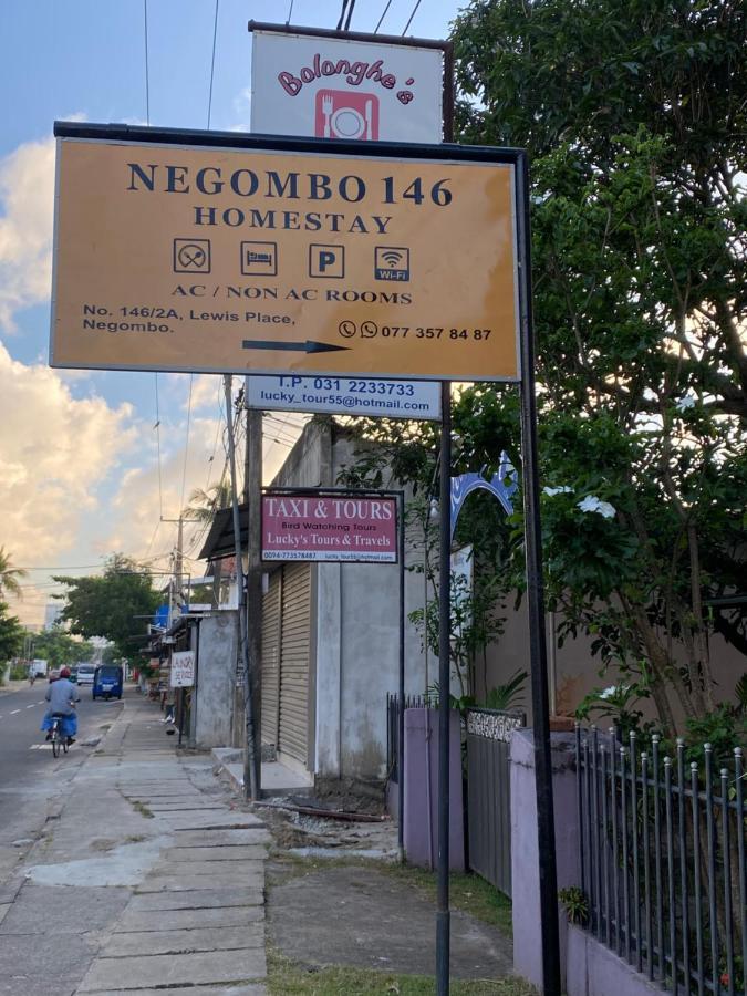 Negombo 146 Homestay Εξωτερικό φωτογραφία